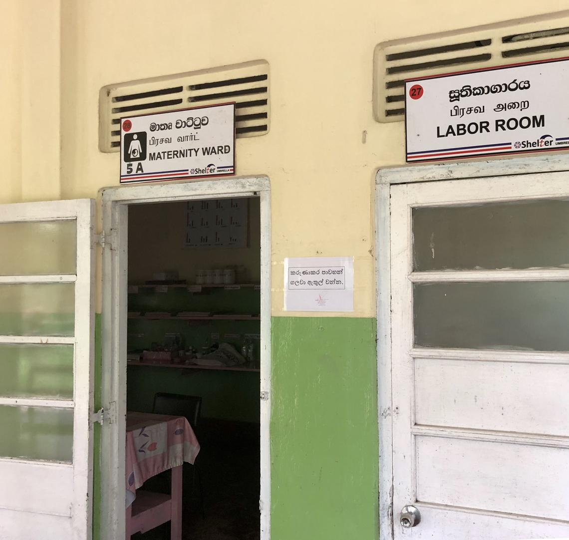 While visiting family in Sri Lanka, Hollis toured a number of rural health facilities including street clinics and maternity wards. Photos courtesy Asha Hollis