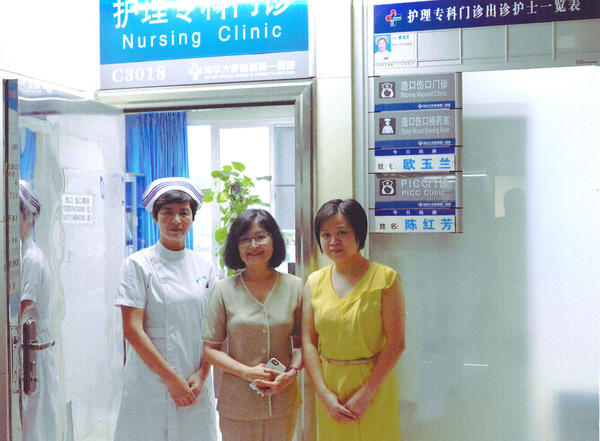 Donnelly, PhD, RN, at a nursing clinic during her travels in China.
