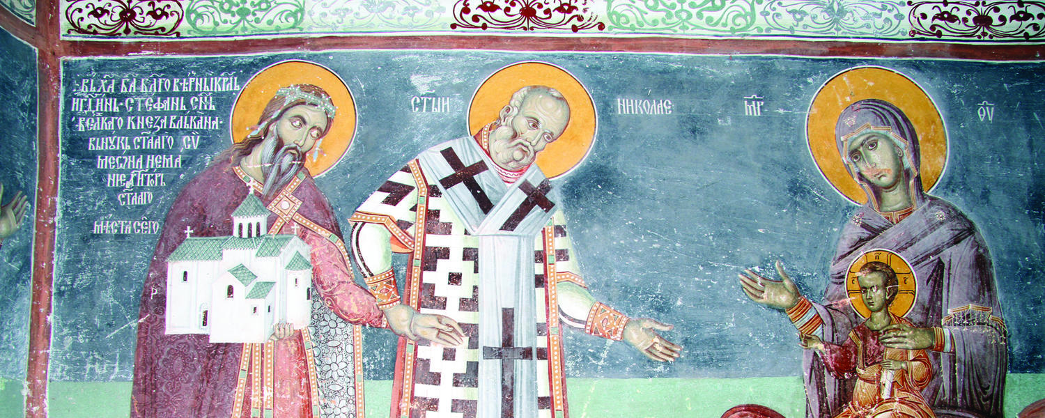 Religious studies banner