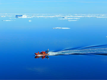 2018 photo competition entry