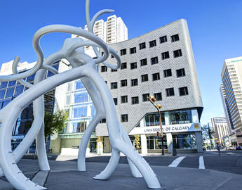 Downtown campus